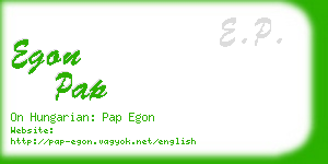 egon pap business card